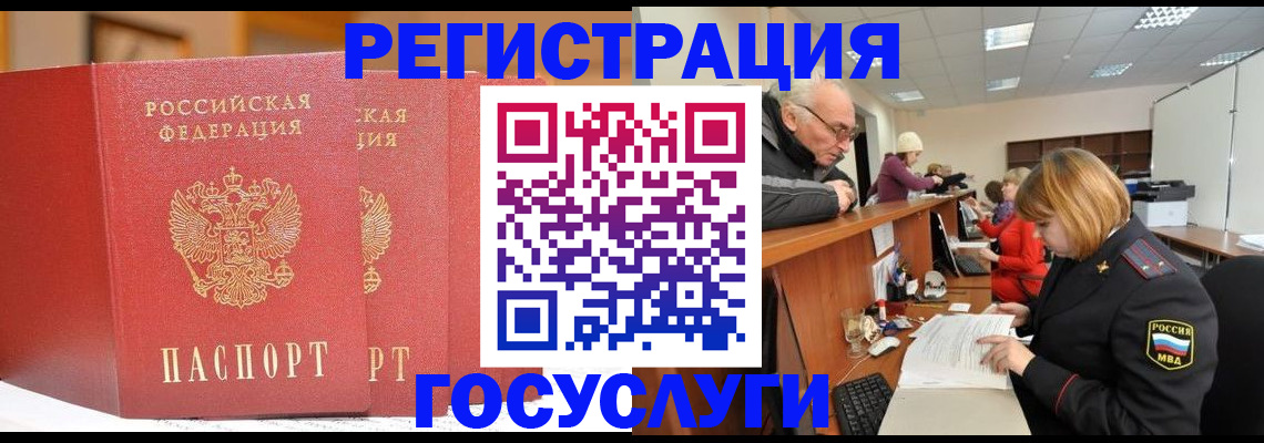 пропишу в квартире в Нижнем Ломове